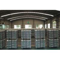 Buy cheap MgSr Magnesium Strontium Alloy Improve castability , MgSr alloy Ingot product