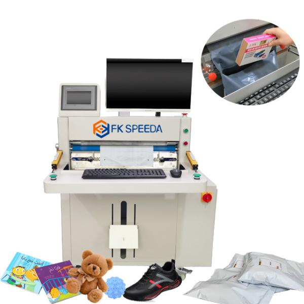 Buy cheap E-commerce Manufacturers' Intelligent Express Packing Single Machine with 390mm Width from wholesalers