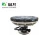 Buy cheap Engine Cooling Fan Clutch for Suitable 7083422,21772668C 85013142 85003135 20576186 21270991 2105461 from wholesalers