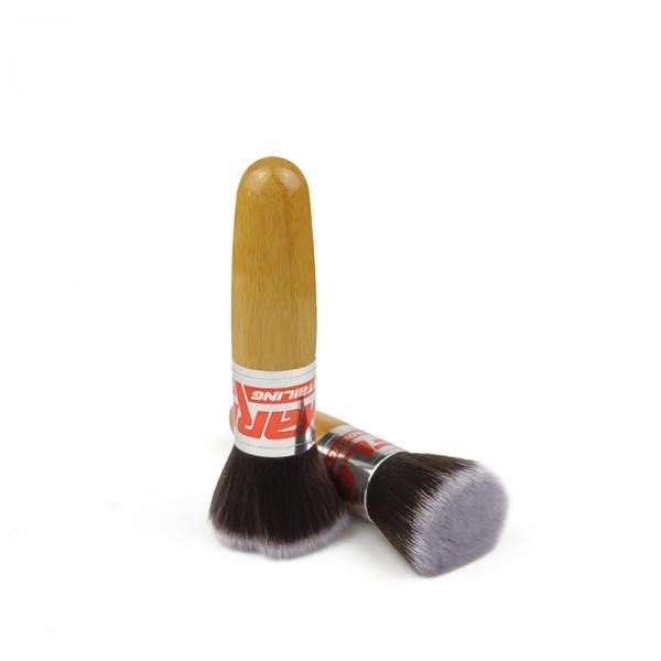 Buy cheap 300g Professional Car Wash Brush Car Wash Brush Kit For Car Care from wholesalers