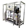 Buy cheap Industrial Deionized Water Purification System 3t/H 1500w from wholesalers