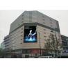 Buy cheap 1R1G1B 25Watt Outdoor Fixed LED Display Low Power Consumption Long Lifespan from wholesalers