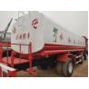 Buy cheap Used 15tons Dongfeng Skydragon Water Tanker Truck in Excellent Working Condition with Reasonable Price, Secondhand Street Sprinkler Is on Sale. from wholesalers