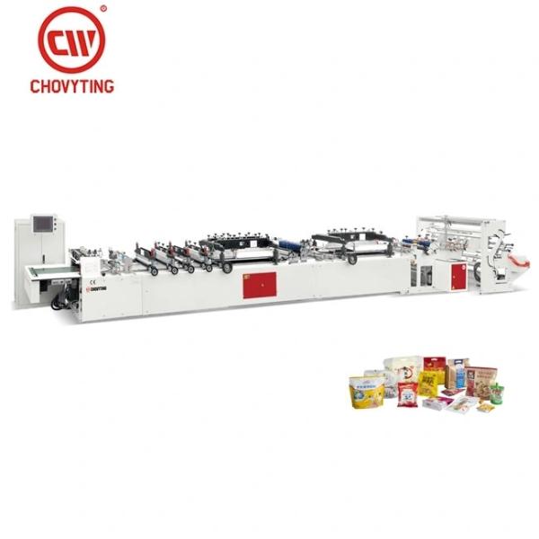 Buy cheap Food Packaging Laminating Pouch Making Machine , 35m/min Center Seal Bag Making Machine from wholesalers