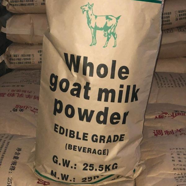 Buy cheap 24g Protein Organic Raw Goat Milk Powder For Drinking Food Additive from wholesalers