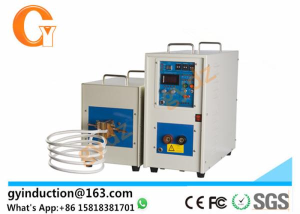 Buy cheap China High Frequency Induction Heater For Braze Carbide Metal Pins from wholesalers