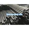 Buy cheap High Yield Strength Hardened Steel Tube , STt35 / E235 Seamless Mild Steel Pipe from wholesalers