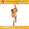 Buy cheap Electric chain hoist/small electric pulley hoist/electric 2t chain hoist from wholesalers