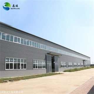 Customized Steel Structure Workshop Angle Steel Frame Farm Buildings