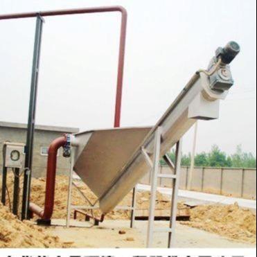 Buy cheap 350mm Grit Separator Wastewater , 0.55Kw Cyclone Grit Separator from wholesalers