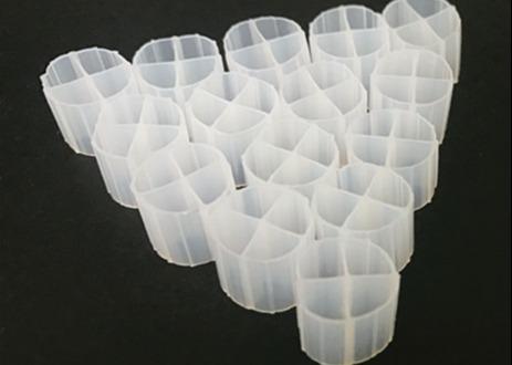 Buy cheap White Color MBBR Bio Carrier Media For Anaerobic Tank With Virgin HDPE Material And 12*9mm Size from wholesalers