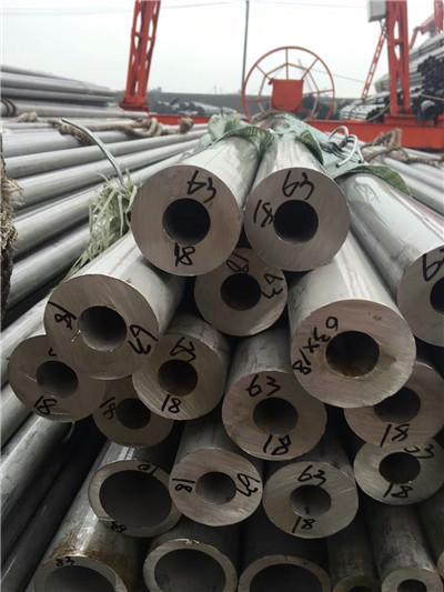 Buy cheap A312 309s Cold Rolled Seamless Stainless Steel Pipe For Transport Mining from wholesalers