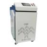Buy cheap 1070nm Portable Metal Industrial Laser Welding Machines 1000 Watt 1500 Watt from wholesalers