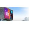 Buy cheap AVOE LED Display P5 320x160mm Outdoor Fixed LED Display High Refresh Rate 3840Hz from wholesalers