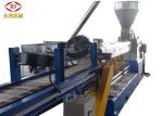 Horizontal Plastic Extrusion Machine For Corn Starch + PP Biodegradable PLA