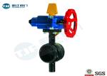 220V AC Electric Actuated Butterfly Valve , Viton Lined Grooved End Butterfly