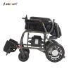 Buy cheap Collapsible Multifunction Aluminium Electric Wheelchair With Brushless Motor from wholesalers
