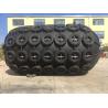 Buy cheap 2500mm*5500mm Aging Wear Resistant Floating Ppneumatic Fender For Ship Wharf from wholesalers