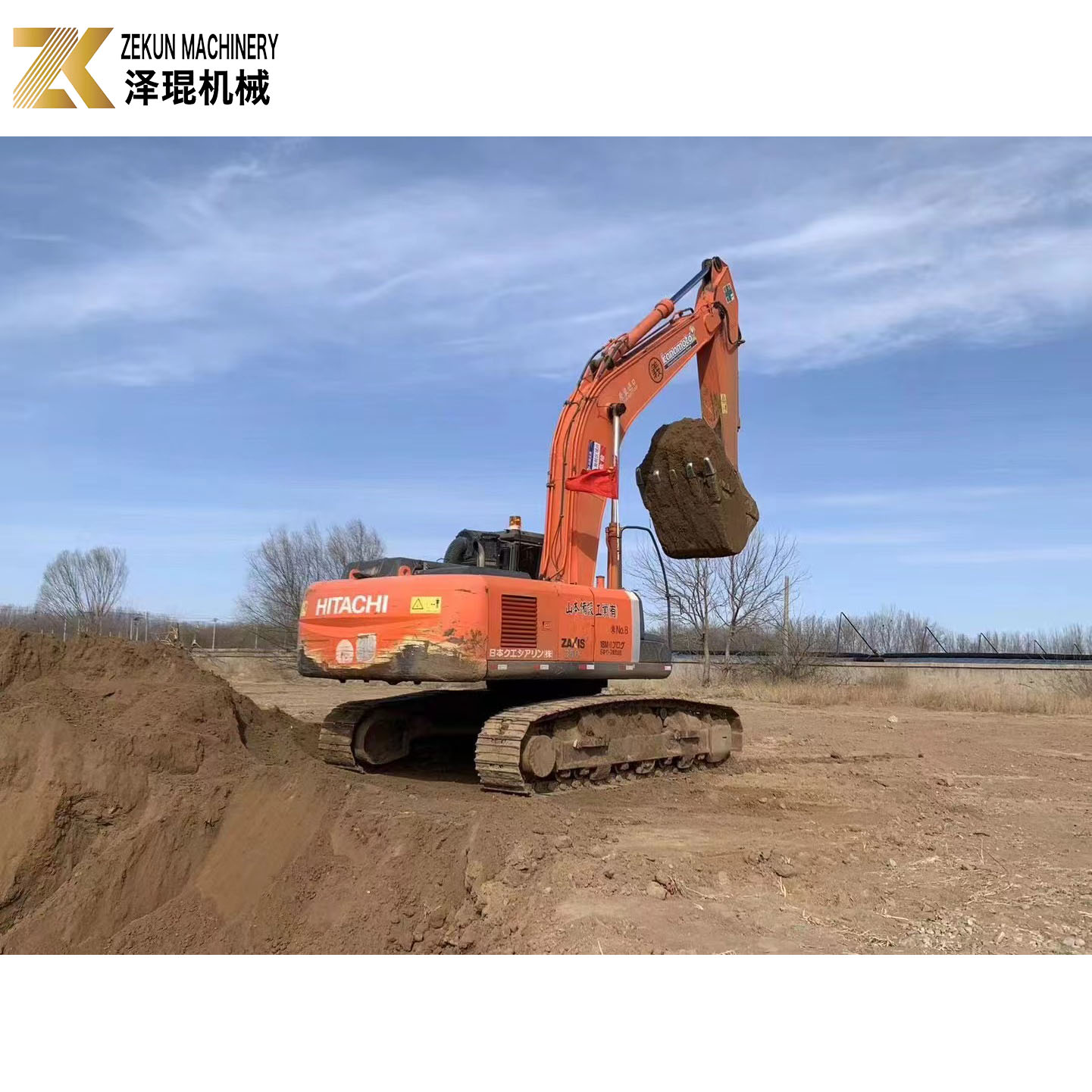 Good Condition Used HITACHI ZX350-3 Excavator with 35 Ton Operating Weight ISUZU Engine