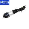 Buy cheap Mercedes W211 2113209413 Rubber Steel Front Shock Absorber from wholesalers
