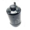 Buy cheap Diesel Engine Accessories Fuel Filter RE508202 For JD 4120 4320 4520 Tractors from wholesalers