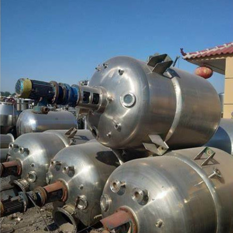 Pressure Vessel Reactor Head Carbon Steel Biomass Reactor lid