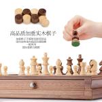 Walnut Chess Checkers Suit Drawer/High-Grade Solid Wood Chess Box/Wooden Chess