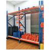 Buy cheap 200-600kgs/level Capacity Medium Duty Steel Shelving for Industrial Storage Warehouse from wholesalers