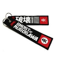 Buy cheap Square Cool Embroidered Fabric Keychain Twill Fabric With Metal Ring product