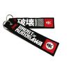 Buy cheap Square Cool Embroidered Fabric Keychain Twill Fabric With Metal Ring from wholesalers