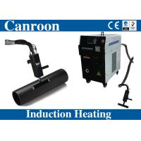Buy cheap 15KVA IGBT Portable Induction Heating Machine For Coating Removal product