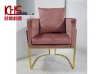 Eco Friendly Bedroom Bean Paste Modern Couches Sofas 128*78*76cm