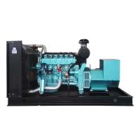 Buy cheap Gas Generator 1MW Biogas Natural Gas LPG Generator product