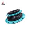 Buy cheap Concentric Reducing Rubber Joint Stainless Steel Flange Noise Reduction from wholesalers