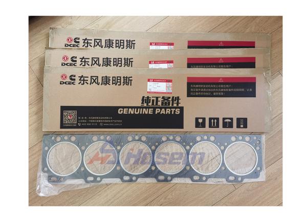 Buy cheap Dcec Cummins 6ctaa Generator Spare Parts Cylinder Gasket from wholesalers