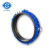 Buy cheap Stainless Steel Expansion Bellows Pipeline Flexible Limit Tie Flange Connection from wholesalers
