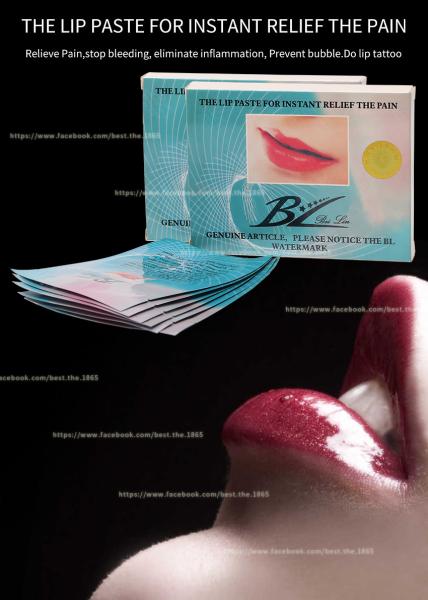 Buy cheap Relief Pain Lip Pad BL Permanent makeup Lip Tattoo Paste Stop Bleeding Anti Swell from wholesalers