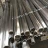 Buy cheap Hexagonal Outside Stainless Steel Pipe S14 - S70 ASTM A213 Hot Rolled from wholesalers
