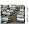 Buy cheap DS454 dry spark extinguishing silencer, VTJZ dry spark extinguishing silencer from wholesalers
