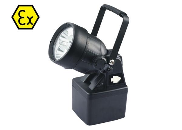 Quality IPX5 9W Magnetic Work Lamp Explosion - Proof  For Harsh Environments for sale