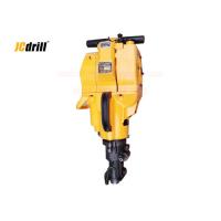 Buy cheap Hand Held Gasoline Powered Rock Drill , Petrol Jack Hammer Easy Carry product
