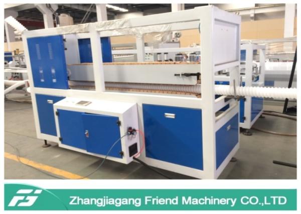 Buy cheap 180kg/H Hdpe Pipe Extruder Production Line Extrusion Machine Vacuum Forming from wholesalers