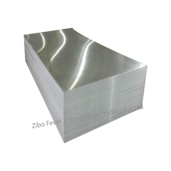 Buy cheap Fuel Tanks 8mm 8006 8011 8079 Aluminum Alloy Plate Heat Resistance from wholesalers