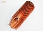 Buy cheap 7mm Fin Height Highly Thermal Conductive Spiral Fin Tube For Compressed Air from wholesalers