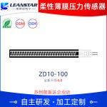 1000000 Times 500g Thin Film Pressure Transducer Bending Resistance