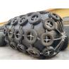 Buy cheap High Temperature Rubber Dock Fender Superior Performance Excellent Service from wholesalers