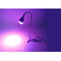 Buy cheap Flexible Full Spectrum LED Grow Lights 7W Energy Saving AC 85-265 V product