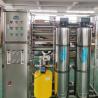 Buy cheap 2000LPH Industral Reversr Osmosis Equipment RO Water Purifier Eco Friendly from wholesalers
