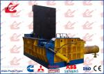 Y83-125 Hydraulic Metal Baler Scrap Steel Baling Press Light Metal Compactor 1-1