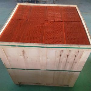 Polyurethane Self Cleaning Dewatering Screen Mesh 30-40mm Thickness